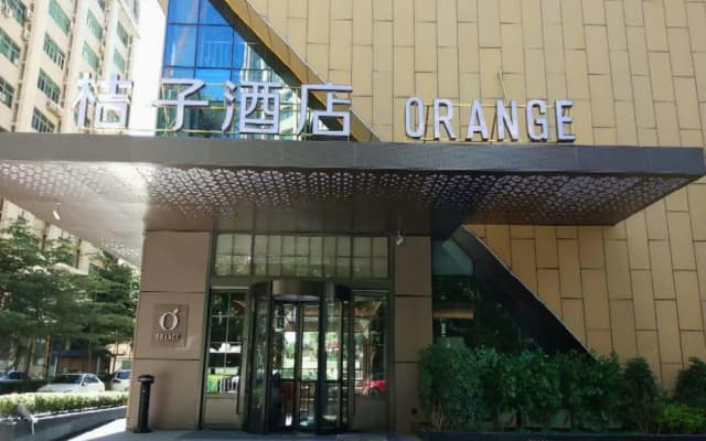 Orange Hotel (Shantou Jinsha East Road Store)