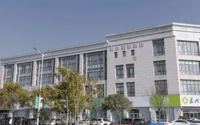 GreenTree Inn Smart Choice Hotel (Changshu Guli Branch)