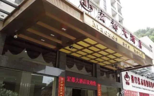 Hongdu Grand Hotel