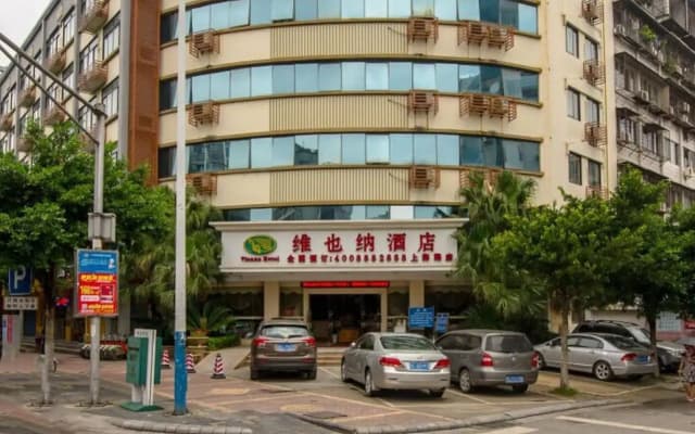 Vienna Hotel Guilin Shanghai Road Branch
