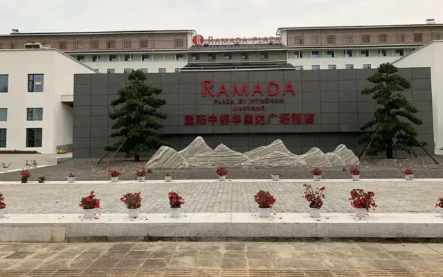Ramada Plaza By Wyndham Nanping