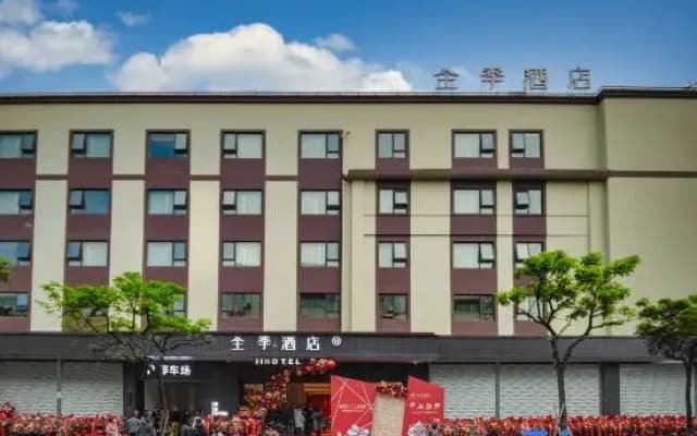 JI Hotel (Guilin Xiangbi Shan Scenic Area Jiefang Bridge)