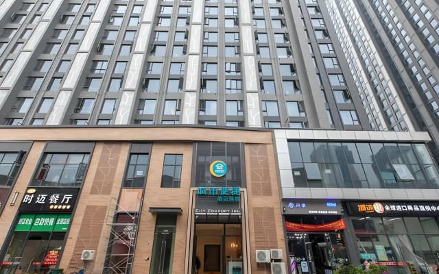 City Comfort Inn Wuhan International Expo Center Yongwang