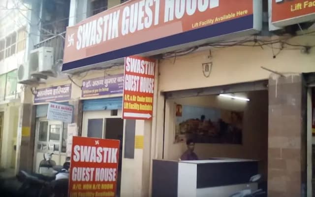 Goroomgo swastik Guest House Varanasi