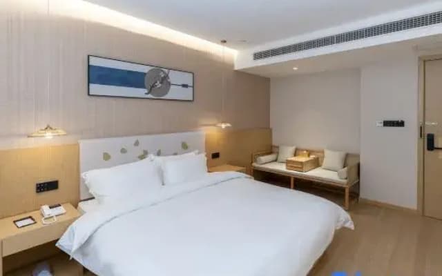 Wassim Hotel (Tianshui guccheng Fuxi Temple)