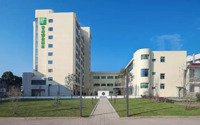 Holiday Inn Express Longyan Liancheng by IHG