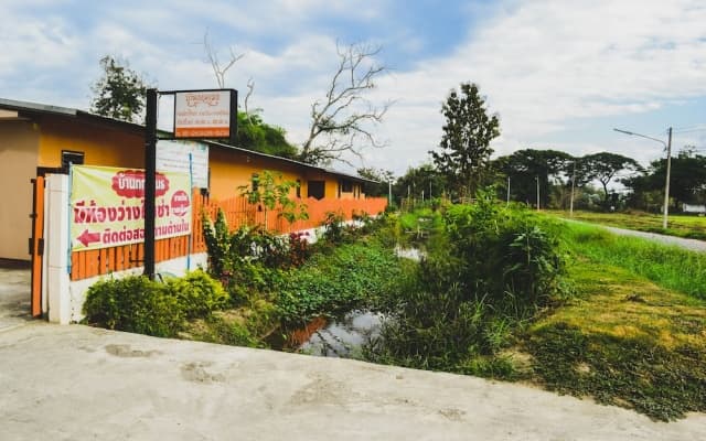 Bannkrithamed Chiangmai