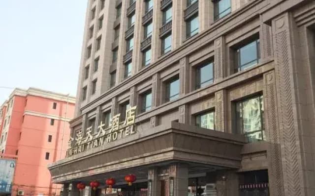 Jin Hai Tian Hotel
