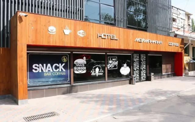 iO Hotel