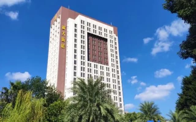 Chengda Hotel