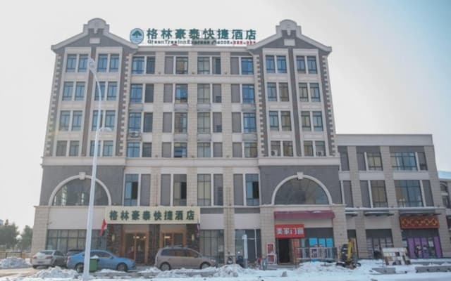 GreenTree Inn Hefei Huaxia International Chabocheng Branch
