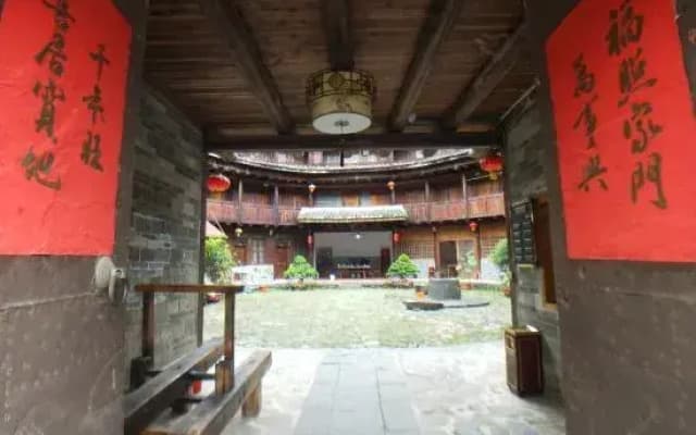 Fuqian Building 1906 Tulou Homestay