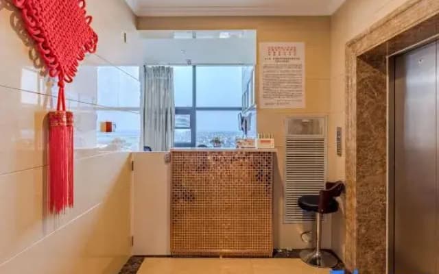 Shuya Business Hotel