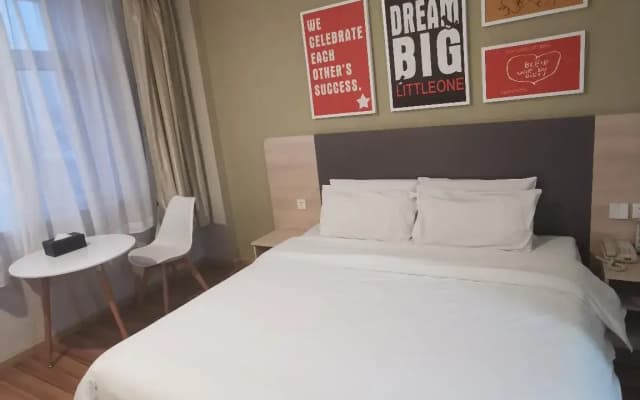 Elan Inn Changchun Satellite Plaza