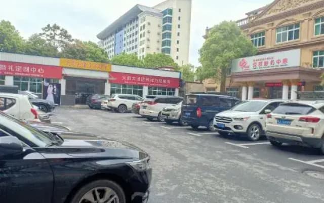 Nanxian Rocket Hotel