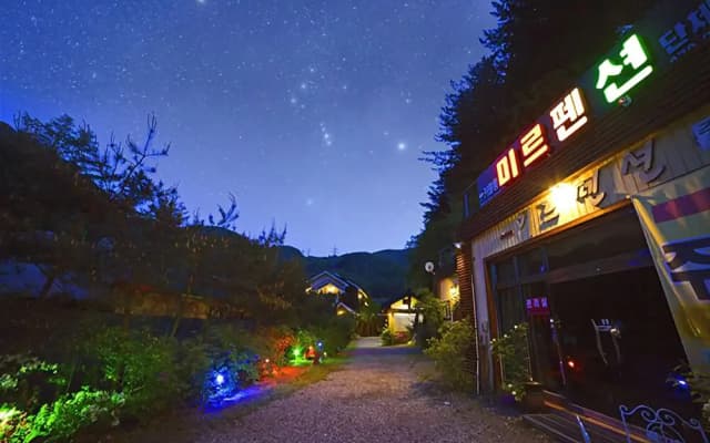 Gapyeong Mir Pension