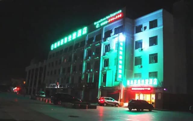 GreenTree Inn Shandong Jinan Suncun New District Express Hotel