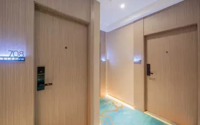 Yaris Hotel (Dahua County Government Hongshuihe Branch)
