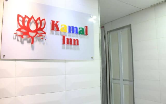 Kamal Deluxe