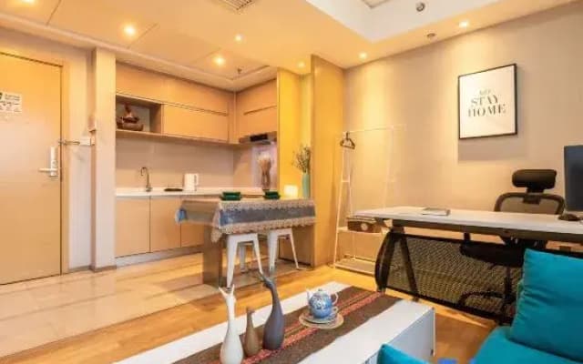 Yiduo Design Art Hotel (Xi'an Yongningmen subway station skp shop)