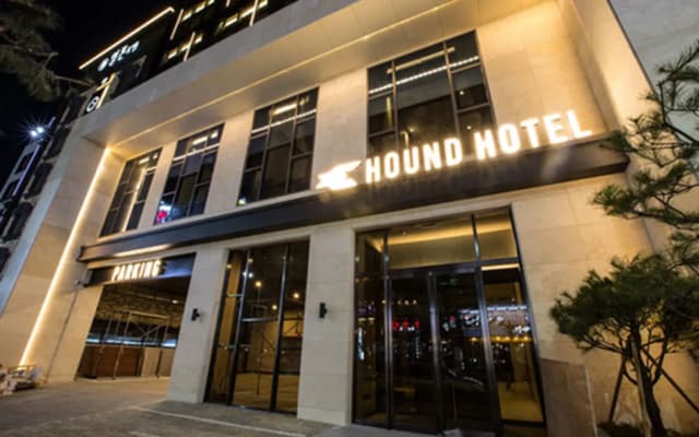 Hound Hotel Changwon - Jinhae Yongwon