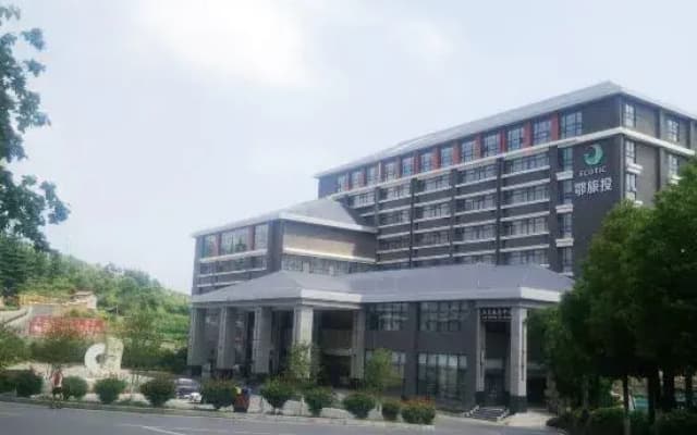 Tianyue Hot Spring Hotel