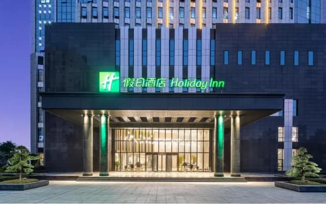Holiday Inn Nanning Zhuangjin
