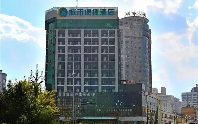 City Comfort Inn Cuihu Dongfeng West Road Kunming