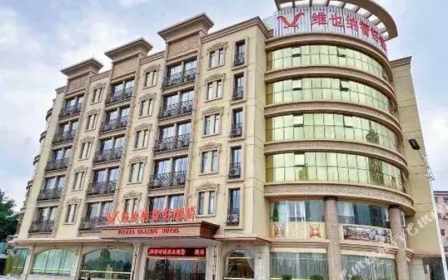 Vienna Classic Hotel (Xinxing Yanjiang South Road)