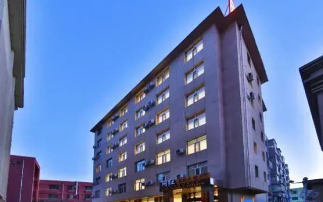Wanghong Hotel Smart Hotel