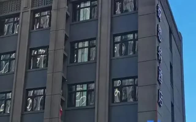 Rest Hotel (Harbin Yongtai City Hadong Wanda Plaza)