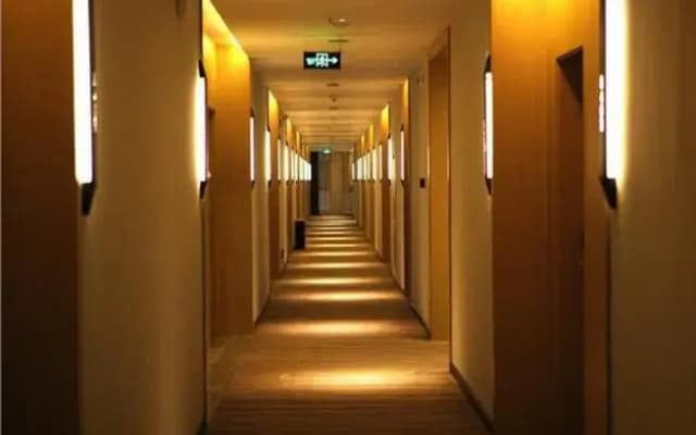 City Comfort Inn Hefei Feihe Road
