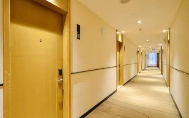City Comfort Inn Suizhou Railway Station