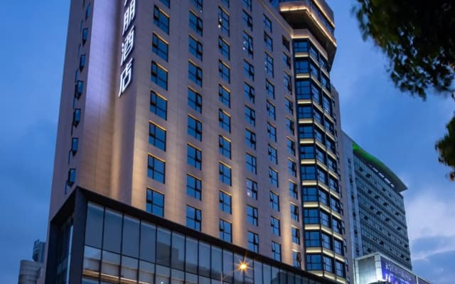 Hampton by Hilton Yixing Renmin Middle Road
