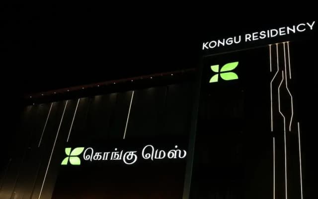 Kongu Residency