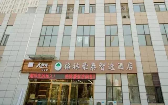 GreenTree Inn Express Hotel (Jinan Sunac Paradise Tangye Branch)