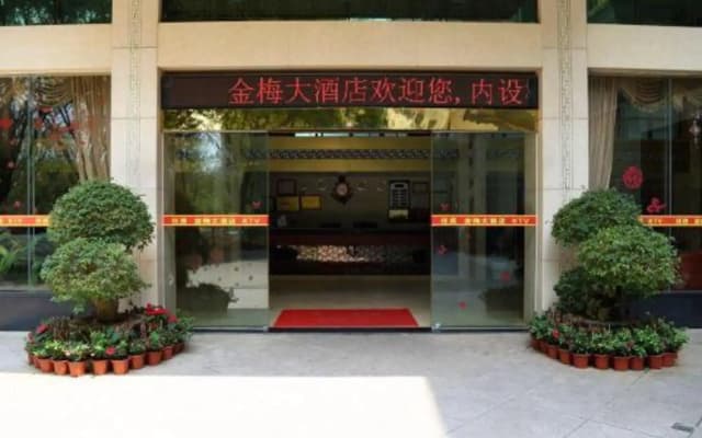 Jinmei Hotel