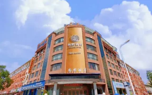 SUNKAA Hotel