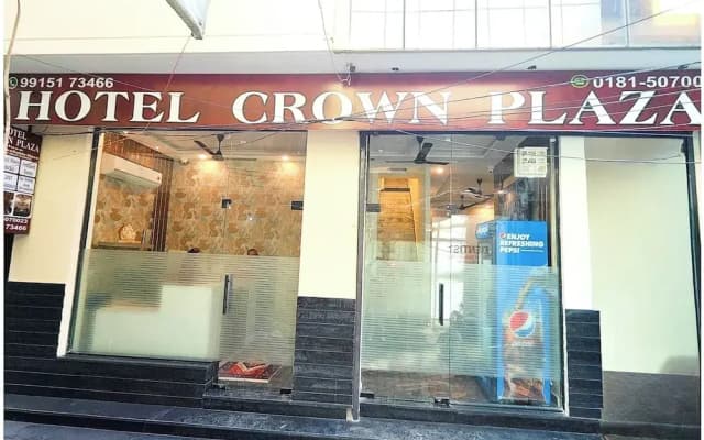 Hotel Crown Plaza Jalandhar