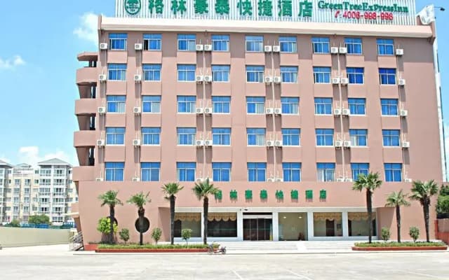 GreenTree Inn Yangzhou South Xindu Road Trade City Express Hotel