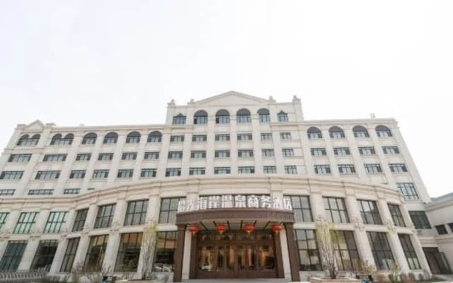 Harbin time coast hot springs business hotel