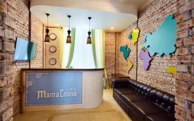 Mama Leone (Мама Леоне)