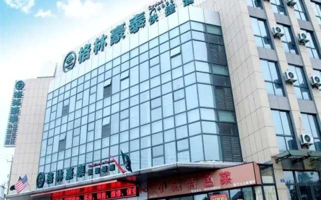 GreenTree Inn Changzhou Jintan district Zhixi Town South Zhenxing Road Express Hotel