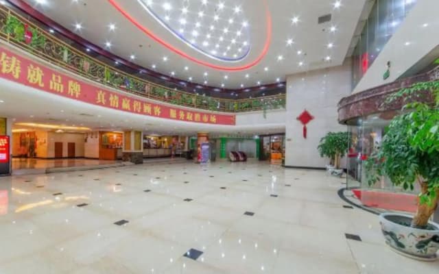 Haiyue International Hotel
