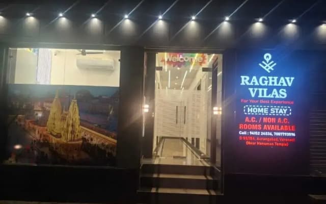 Raghav Vilas