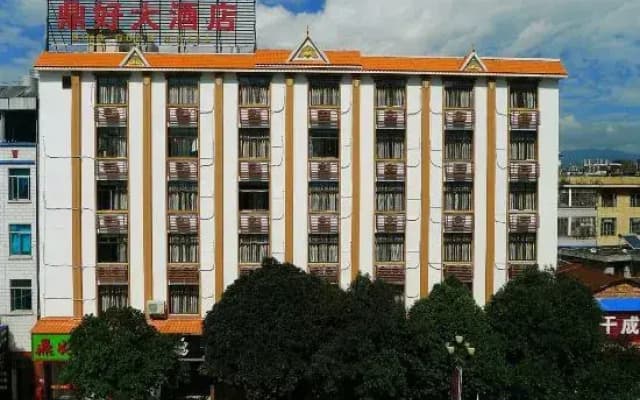 Ding Good Hotel Ruili
