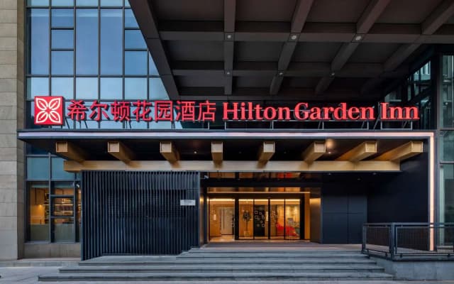 Hilton Garden Inn Xiamen Bailuzhou Park