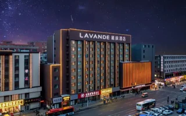 Lavande Hotel (Changchun Railway Station Square Branch)
