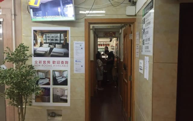 Kowloon New Hostel