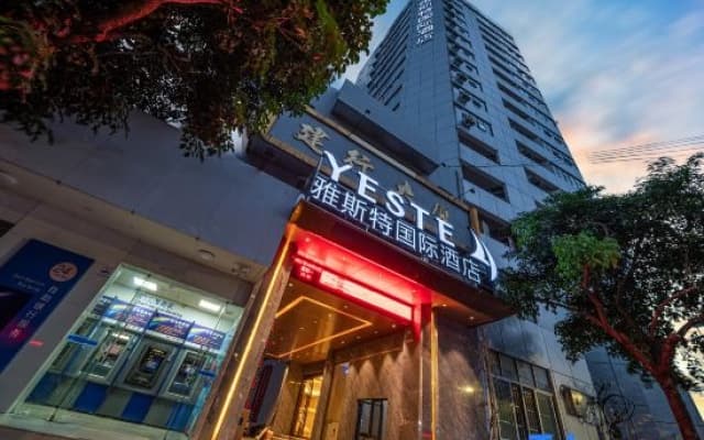 Yeste International Hotel (Pingxiang Bus Station Meishijie)